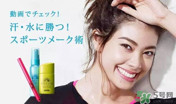 安耐曬bb霜好用嗎？安耐曬bb霜有什么效果