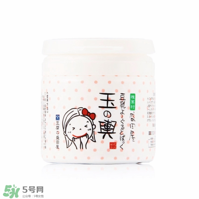 日本平價面膜推薦 日本性價比高的面膜排行榜 日本平價面膜推薦 日本性價比高的面膜排行榜