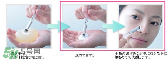 熊野巨匠小熊筆怎么用？熊野巨匠小熊去黑頭筆使用方法