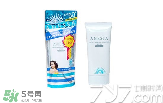 安耐曬小白瓶多少錢？安耐曬白瓶?jī)r(jià)格