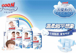 大王紙尿褲哪個(gè)系列好？大王紙尿褲有幾個(gè)系列？