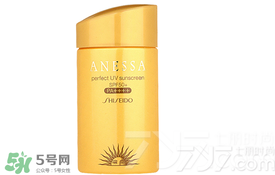 安耐曬小白瓶多少錢？安耐曬白瓶?jī)r(jià)格