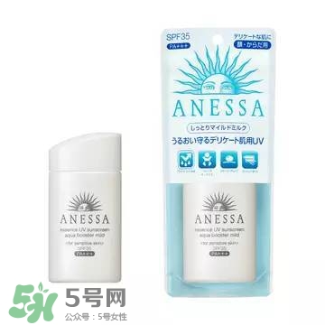 安耐曬白瓶孕婦能用嗎？安耐曬白瓶懷孕了能用嗎