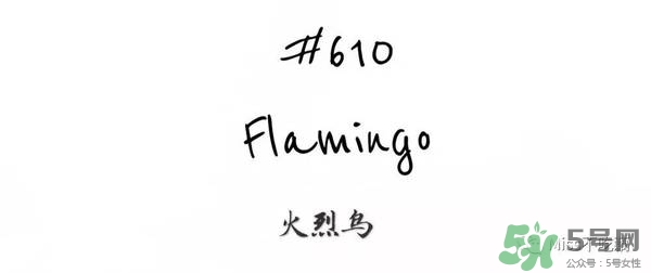 gucci唇膏試色 gucci唇膏色號(hào)