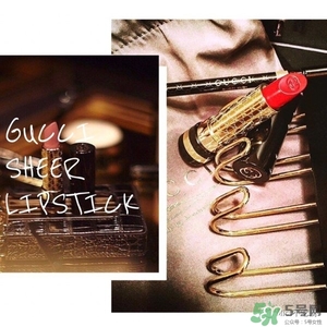 gucci唇膏試色 gucci唇膏色號(hào)