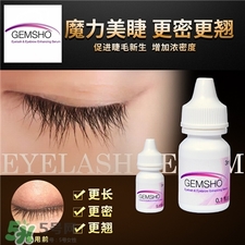 gemsho睫毛增長液效果真的好嗎_怎么樣 gemsho睫毛增長液效果真的好嗎_怎么樣