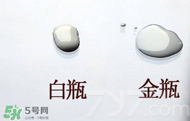 安耐曬小白瓶多少錢？安耐曬白瓶?jī)r(jià)格