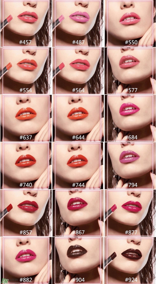 dior迪奧魅惑釉唇膏色號 dior迪奧魅惑釉唇膏試色 dior迪奧魅惑釉唇膏色號 dior迪奧魅惑釉唇膏試色