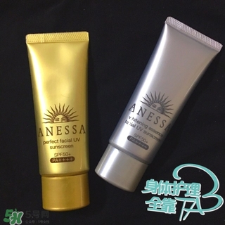 安耐曬軟管多少錢？安耐曬軟管價(jià)格