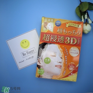 日本平價面膜推薦 日本性價比高的面膜排行榜 日本平價面膜推薦 日本性價比高的面膜排行榜