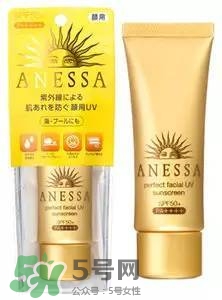 安耐曬白瓶孕婦能用嗎？安耐曬白瓶懷孕了能用嗎