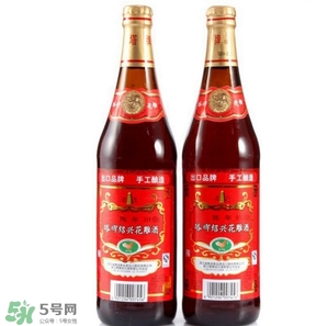 花雕酒好喝嗎？花雕酒多少錢一瓶？