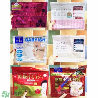 日本平價面膜推薦 日本性價比高的面膜排行榜 日本平價面膜推薦 日本性價比高的面膜排行榜