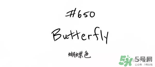 gucci唇膏試色 gucci唇膏色號(hào)