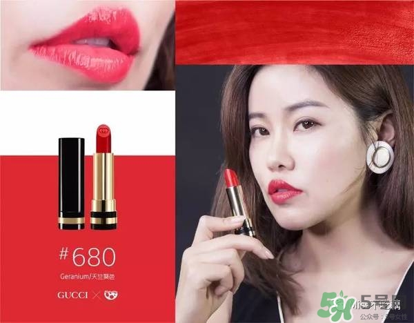 gucci唇膏試色 gucci唇膏色號(hào)