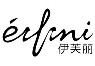 eifini伊芙麗是什么牌子_哪個(gè)國(guó)家的_什么檔次？