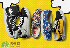 peanuts vans史努比聯(lián)名多少錢？vans史努比系列專柜價(jià)格