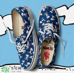 peanuts vans史努比聯(lián)名多少錢？vans史努比系列專柜價(jià)格