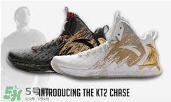 anta kt2 finals套裝什么時候發(fā)售？安踏湯普森總決賽戰(zhàn)靴發(fā)售時間