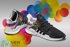 2017adidas pride系列有哪幾款？阿迪達(dá)斯彩虹配色運(yùn)動(dòng)鞋好看嗎？