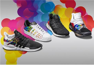 2017adidas pride系列有哪幾款？阿迪達(dá)斯彩虹配色運動鞋好看嗎？