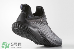 adidas alphabounce阿迪達(dá)斯阿爾法小椰子黑白配色多少錢？
