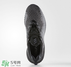 adidas alphabounce阿迪達(dá)斯阿爾法小椰子黑白配色多少錢？