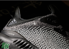 adidas alphabounce阿迪達(dá)斯阿爾法小椰子黑白配色多少錢？