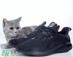 adidas alphabounce上腳怎么樣？阿迪達斯阿爾法小椰子測評