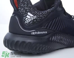 adidas alphabounce上腳怎么樣？阿迪達斯阿爾法小椰子測評