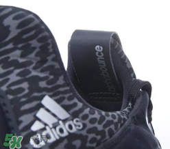 adidas alphabounce上腳怎么樣？阿迪達斯阿爾法小椰子測評