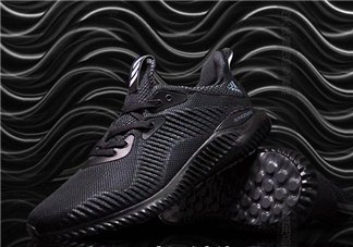 adidas alphabounce上腳怎么樣？阿迪達(dá)斯阿爾法小椰子測評