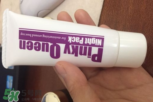 Pinky Queen有副作用嗎？Pinky Queen怎么樣