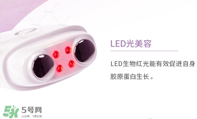 facepump美容儀可以每天用嗎？facepump副作用大嗎？