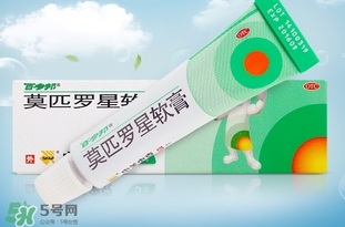 百多邦軟膏的功效與作用_副作用_說明書 百多邦軟膏的功效與作用_副作用_說明書