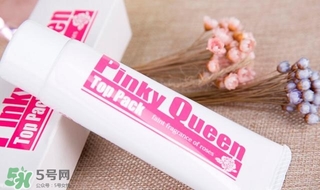 Pinky Queen有副作用嗎？Pinky Queen怎么樣