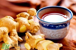 紅糖姜茶是酸性的嗎？紅糖姜茶是酸性還是堿性？