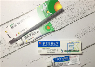 藥水點(diǎn)痣和激光點(diǎn)痣哪個(gè)好？各有什么優(yōu)缺點(diǎn)