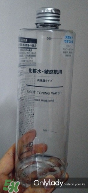 日立n3000日本多少錢？日立n3000美容儀價(jià)格