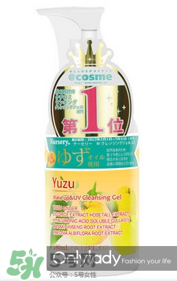 日立n3000日本多少錢？日立n3000美容儀價(jià)格