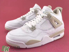 air jordan 4 gs linen多少錢？喬丹4代亞麻配色專柜價(jià)格