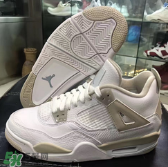 air jordan 4 gs linen多少錢？喬丹4代亞麻配色專柜價(jià)格