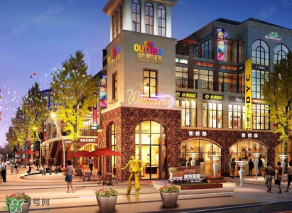 奧特萊斯是什么意思？奧特萊斯奢侈大牌便宜的真相