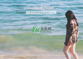 6月份能下海嗎？北戴河6月份能下海嗎？