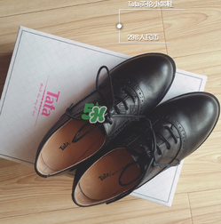 tata鞋子怎么樣？他她鞋子質(zhì)量怎么樣？