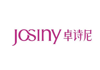 卓詩(shī)尼的鞋子質(zhì)量怎么樣？卓詩(shī)尼鞋子質(zhì)量好嗎？