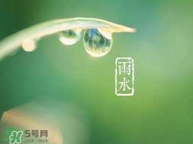 六月份雨水多嗎？2017年6月份雨水多嗎？
