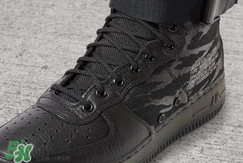 nike sf af1 mid tiger camo多少錢？耐克空軍一號虎紋迷彩價格