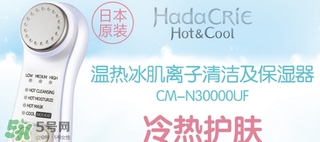 日立cm n3000怎么用？日立cm n3000使用說(shuō)明