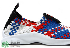 nike air woven最新配色多少錢？耐克編織運(yùn)動(dòng)鞋專柜價(jià)格